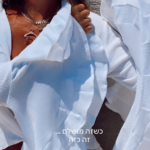 עליונית מלמלתית וופל וינטאז לבנה 1.png עליונית מלמלתית וופל וינטאז לבנה 1.png