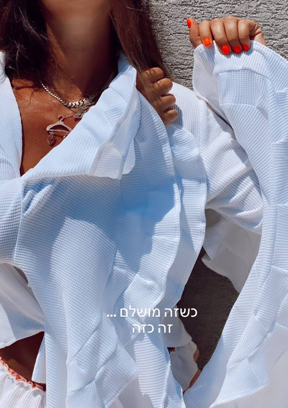 עליונית מלמלתית וופל וינטאז לבנה 1.png